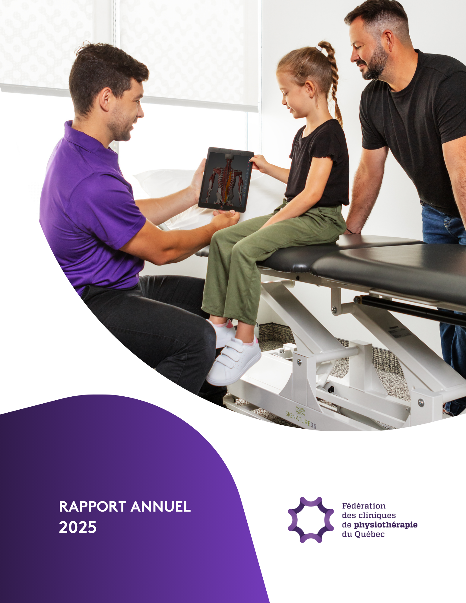 Rapport annuel 2025 - couverture
